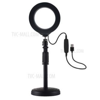 Ring Light - Puluz Ring video light kit - buy today in store and with delivery