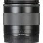 Mirrorless Lenses - Canon LENS EF-M 11-22MM F4-5.6 IS STM - купить сегодня в магазине и с доставкой