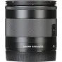 Mirrorless Lenses - Canon LENS EF-M 11-22MM F4-5.6 IS STM - купить сегодня в магазине и с доставкой