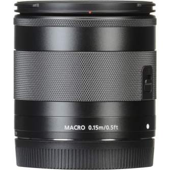 Объективы - Canon LENS EF-M 11-22MM F4-5.6 IS STM - купить сегодня в магазине и с доставкой
