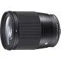 Объективы и аксессуары - Sigma 16mm F1.4 DC DN Sony E-mount аренда