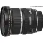 Объективы и аксессуары - Canon EF-S 10-22mm f/3.5-4.5 USM аренда