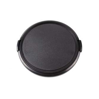 Lens Caps - OEM lens cap - 62 mm - buy today in store and with delivery
