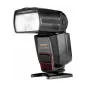 Kameras zibspuldzes - Yongnuo YN-565EX III zibspuldze Nikon - ātri pasūtīt no ražotāja