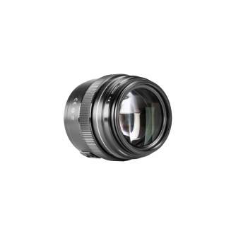 Objektīvi - Yongnuo YN 100 mm f / 2.0 lens for Nikon F - ātri pasūtīt no ražotāja