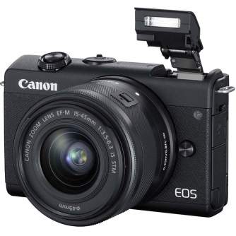 Беззеркальные камеры - Canon EOS M200 + EF-M 15-45mm + 55-200mm IS STM, black 3699C018 - быстрый заказ от производителя