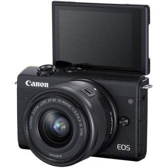 Bezspoguļa kameras - Canon EOS M200 + EF-M 15-45mm + 55-200mm IS STM, melns 3699C018 - ātri pasūtīt no ražotāja