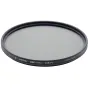 Поляризационные фильтры - Hoya Filters Hoya filter circular polarizer HD Nano 82mm - быстрый заказ от производителя