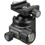 Больше не производится - Sunwayfoto XB-44DLLow-Profile Ball Head with Duo-lever Clamp 40kg