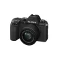 Vairs neražo - Fujifilm X-S10 XC15-45 mirrorless 26MP X-Trans BSI-CMOS IBIS black