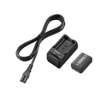 Kameru akumulatori - W Series Camera Accessory Kit (NP-FW50 lādētājs + akumulators) - ātri pasūtīt no ražotāja