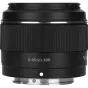 Objektīvi bezspoguļa kamerām - Yongnuo YN 50 mm f/1,8 lens for Sony E - ātri pasūtīt no ražotāja