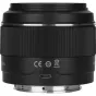 Objektīvi bezspoguļa kamerām - Yongnuo YN 50 mm f/1,8 lens for Sony E - ātri pasūtīt no ražotāja