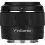Objektīvi bezspoguļa kamerām - Yongnuo YN 50 mm f/1,8 lens for Sony E - ātri pasūtīt no ražotāja