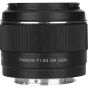 Objektīvi bezspoguļa kamerām - Yongnuo YN 50 mm f/1,8 lens for Sony E - ātri pasūtīt no ražotāja