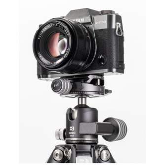 Tripod Heads - Benro GX25 lodveida galva - buy today in store and with delivery