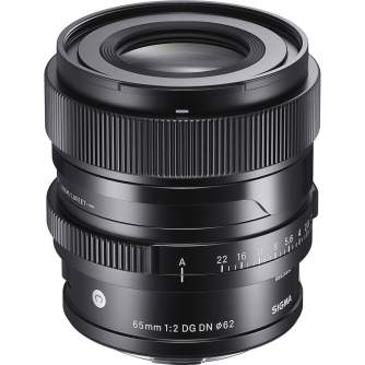 Lenses - Sigma 65mm F2.0 DG DN lens for L-Mount (Contemporary) 353969 - quick order from manufacturer