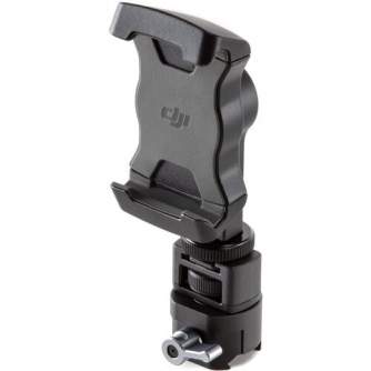 Discontinued - DJI MOBILE HOLDER RS 2 & RSC 2, RS 3, RS 3 Pro & RS 3 Mini Gimbals