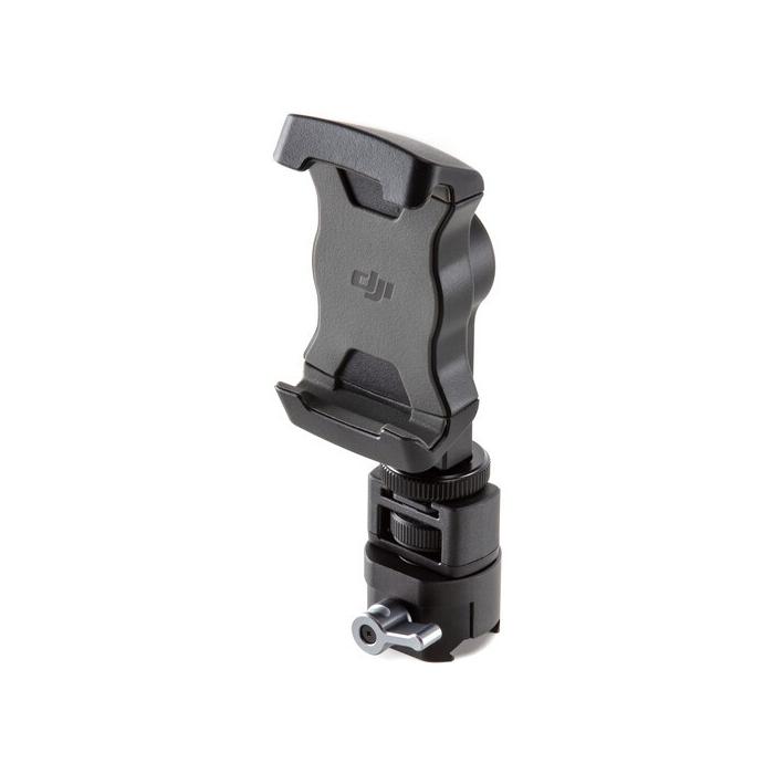 Accessories for stabilizers - DJI MOBILE HOLDER RS 2 & RSC 2 - quick order from manufacturer