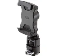 Больше не производится - DJI MOBILE HOLDER RS 2 & RSC 2, RS 3, RS 3 Pro & RS 3 Mini GimbalsБольше не производится - DJI MOBILE HOLDER RS 2 & RSC 2, RS 3, RS 3 Pro & RS 3 Mini Gimbals