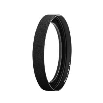 NISI FILTER S5 ADAPTER FOR SIGMA 14 F1.8 S5 ADPT SIGMA 14/1,8