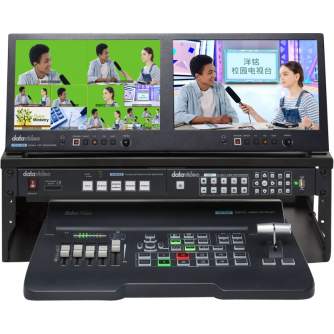 Video mixer - DATAVIDEO GO-650-STUDIO 4 INP HDMI/SDI SWITCHER W. STREAMING/REC GO-650-STUDIO - quick order from manufacturer