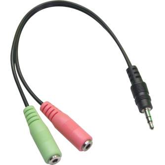 Audio cables, adapters - DATAVIDEO CB-17 3,5 MM JACK TO HEADPHONE/MIC ADAPTER CB-17 - quick order from manufacturer