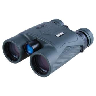 Binoculars - Konus Binoculars Konusrange-2 10x42 with Rangefinder - quick order from manufacturer