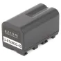 Vairs neražo - Axcom Battery U-S128DG-52 for Sony NP-F750 Camera Accessories