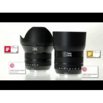 Lenses - ZEISS Touit 2.8/12 E-Mount (2030-526) - quick order from manufacturer