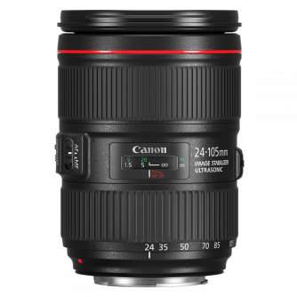 Objektīvi - Canon EF 24-105mm f/4L IS II USM - купить сегодня в магазине и с доставкой