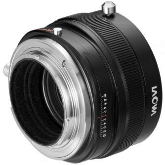 Adapters for lens - Laowa Adapter Magic Shift Converter LW-MSC 1.4x - Nikon F / Sony E - quick order from manufacturer