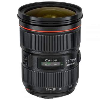 Объективы - Canon EF 24-70mm f/2.8L II USM - быстрый заказ от производителя