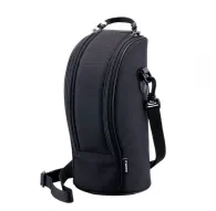 Сумки/чехлы для объективов - Canon Lens Case LZ1328 (for RF 600) - быстрый заказ от производителяСумки/чехлы для объективов - Canon Lens Case LZ1328 (for RF 600) - быстрый заказ от производителя