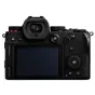 Mirrorless Cameras - Panasonic Lumix S5 Body (DC-S5E-K) - quick order from manufacturer
