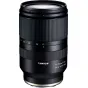 Mirrorless Lenses - Tamron 17-70mm f/2.8 Di III-A RXD lens for Sony B070 - buy today in Master Foto store and with delivery Best choise selected by experts