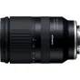 Mirrorless Lenses - Tamron 17-70mm f/2.8 Di III-A RXD lens for Sony B070 - buy today in Master Foto store and with delivery Best choise selected by experts