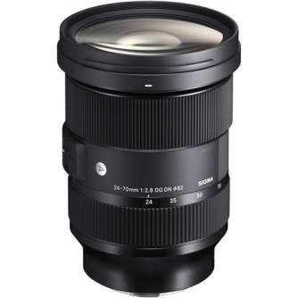 Lenses - Sigma 24-70mm F2.8 DG DN [A] L-Mount 578969 - quick order from manufacturer