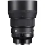 Mirrorless Lenses - Sigma 85mm F1.4 DG DN for L-mount Art 322969 - quick order from manufacturer
