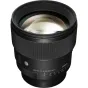 Mirrorless Lenses - Sigma 85mm F1.4 DG DN for L-mount Art 322969 - quick order from manufacturer