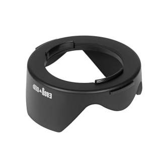 Бленды - Easy clip lens hood 55mm - быстрый заказ от производителя