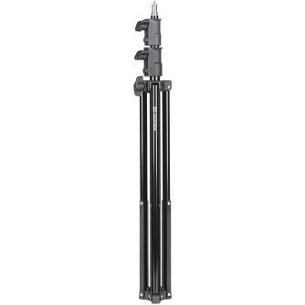 Light Stands - Quadralite 200 studio light stand 70-200cm 3kg - quick order from manufacturer