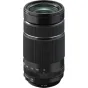 MIRRORLESS Объективы - Fujifilm XF 70-300mm f/4-5.6 R LM OIS WR lens 16666870 - быстрый заказ от производителя