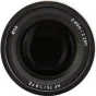 Mirrorless Lenses - SAMYANG AF 75MM F1,8 SONY FE F1214806101 - quick order from manufacturer