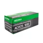 Photo films - Fuji Neopan Acros 100 II roll film 120 - buy today in store and with delivery
