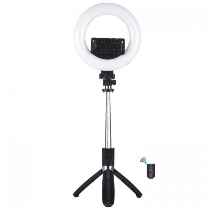 Больше не производится - Puluz LED ring light 16cm Selfie stick tripod 3in1 PU531B