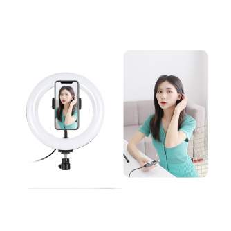 Ring Light - Puluz LED ring lamp w tripod bi-color USB 2m PKT3073B - buy today in store and with delivery