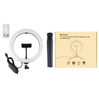 Ring Light - Puluz LED ring lamp w tripod RGBW USB 2m PKT3082B - buy today in store and with delivery