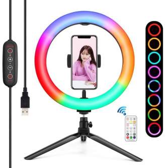 Ring Light - Puluz LED ring lamp w tripod RGBW USB 2m PKT3082B - buy today in store and with delivery