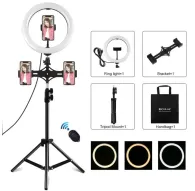 LED gredzenveida lampas - Puluz 1,1m Tripod Mount + 10 inch 26cm RGBW LED Ring Vlogging Video Light Live Tripple phone holder PKT3070B - perc šodien veikalā un ar piegādiLED gredzenveida lampas - Puluz 1,1m Tripod Mount + 10 inch 26cm RGBW LED Ring Vlogging Video Light Live Tripple phone holder PKT3070B - perc šodien veikalā un ar piegādi